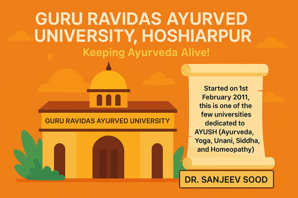 Guru Ravidas Ayurved University, Hoshiarpur