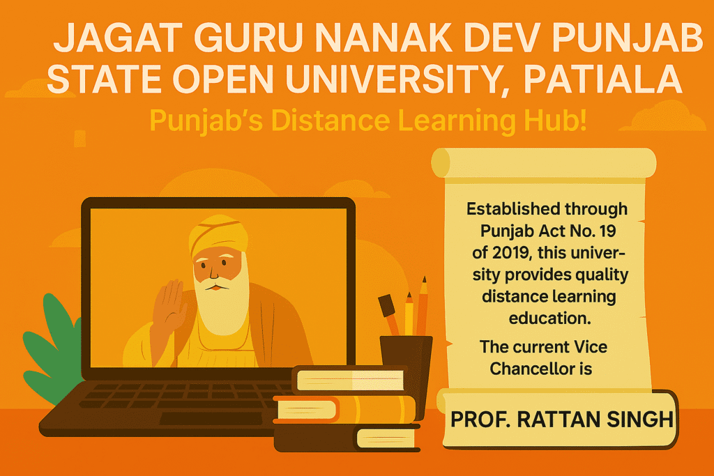 Jagat Guru Nanak Dev Ji Open University
