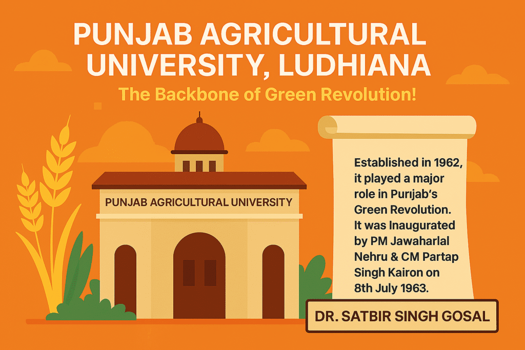 Punjab Agricultural University, Ludhiana