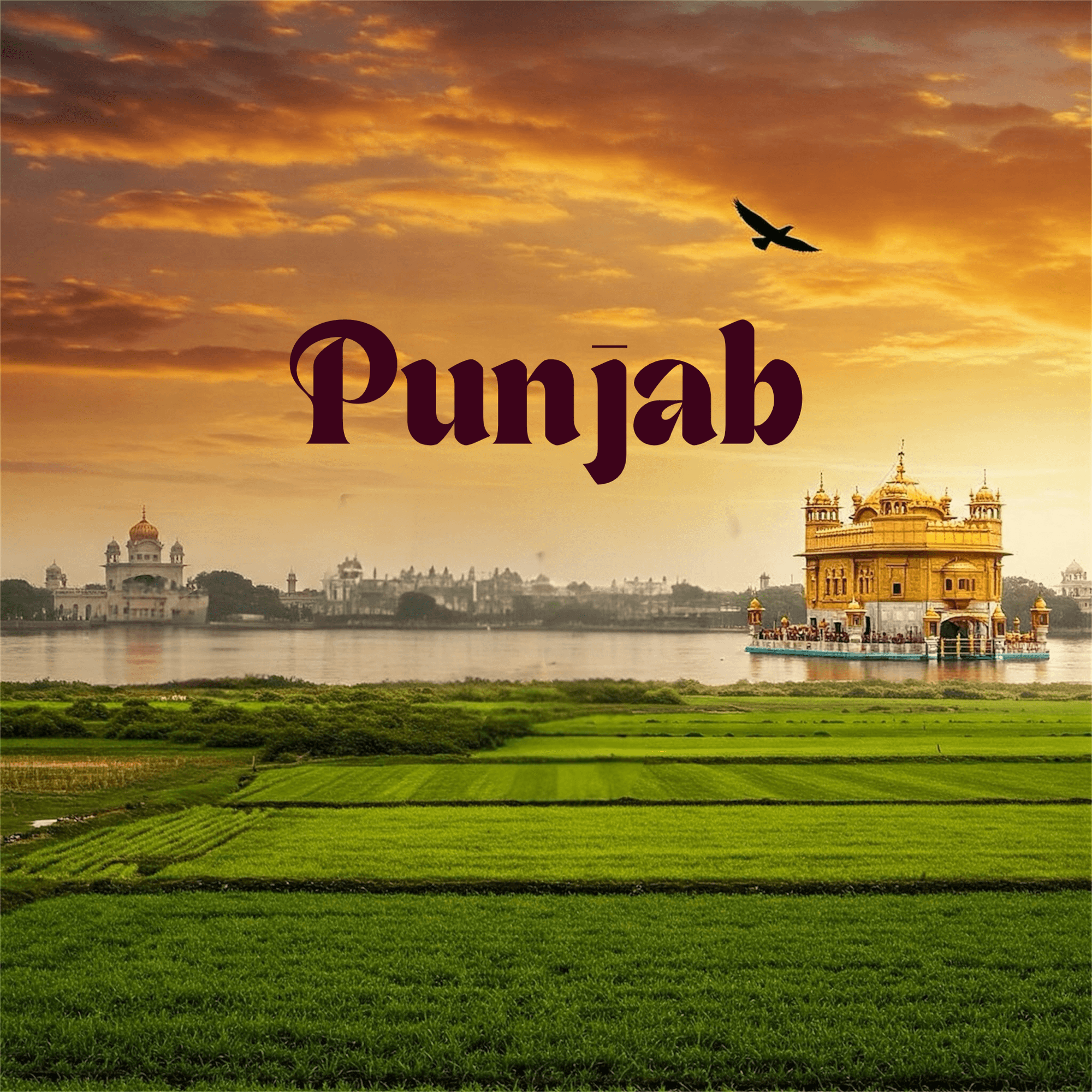 Punjab