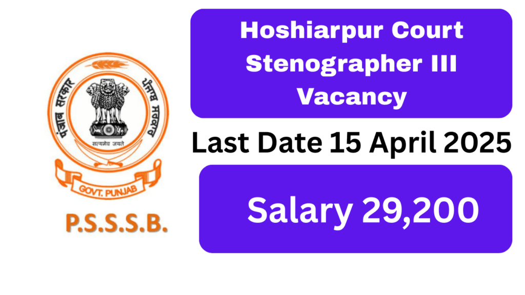 Stenographer