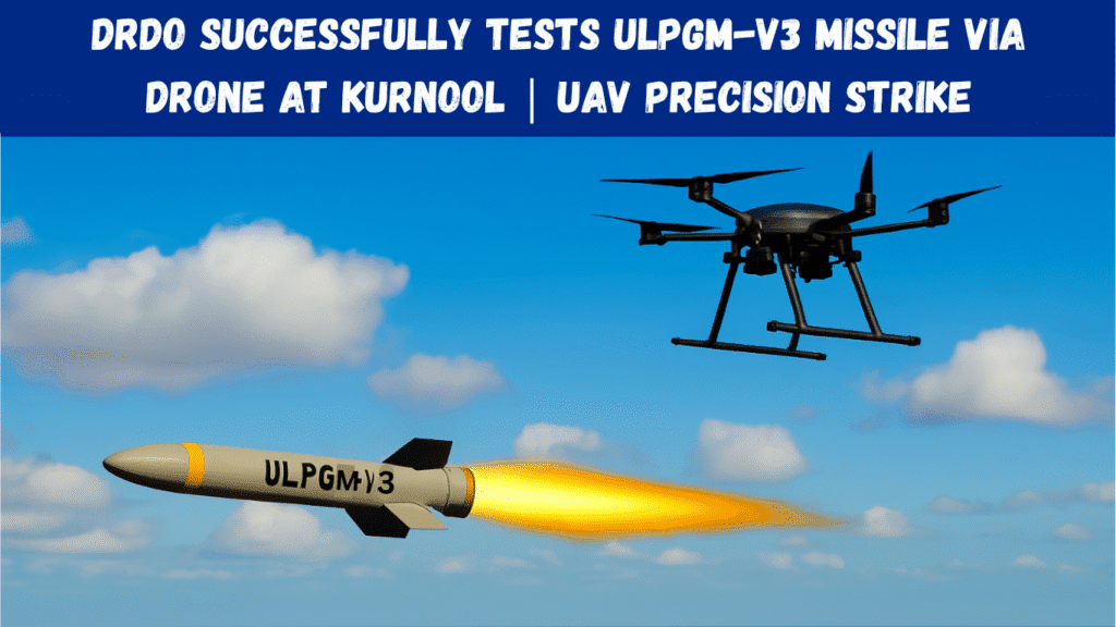 DRDO