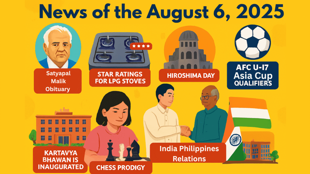 August 6