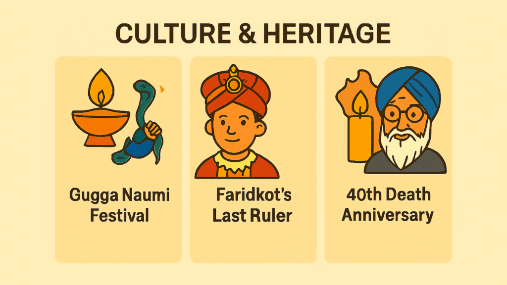 Culture & Heritage