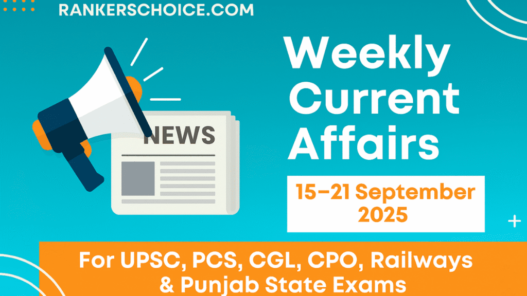Weekly Current Affairs