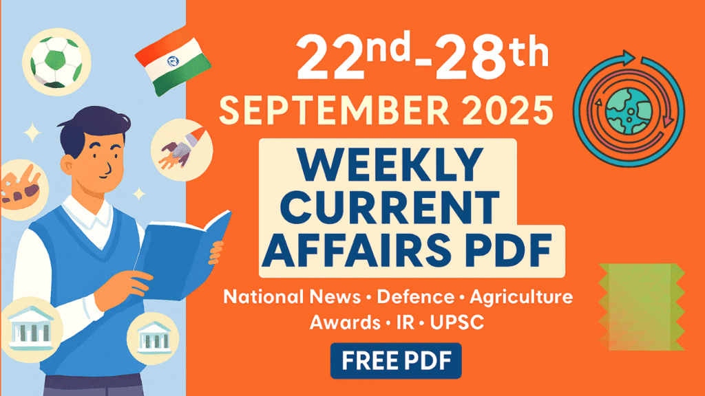 Weekly Current Affairs
