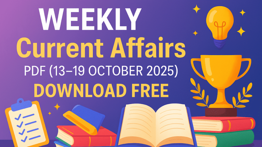 Weekly Current Affairs