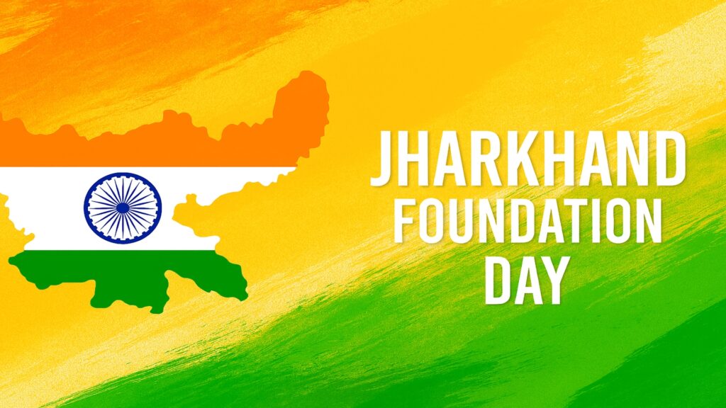 Jharkhand