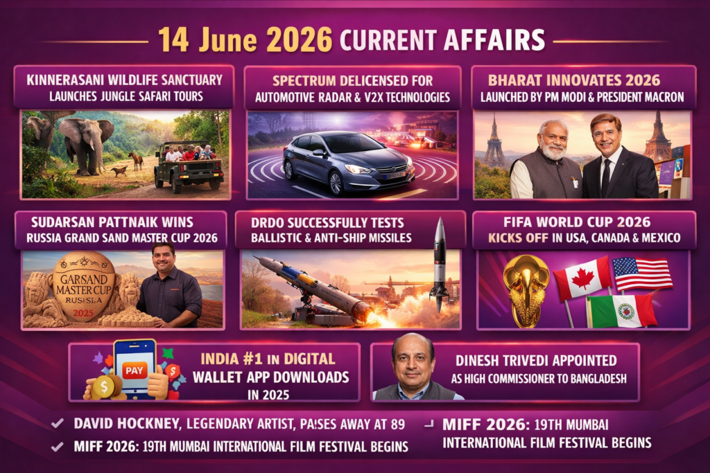 14 June 2026
